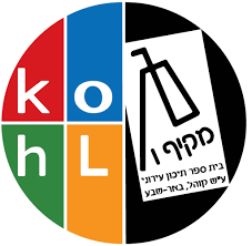 School Logo
