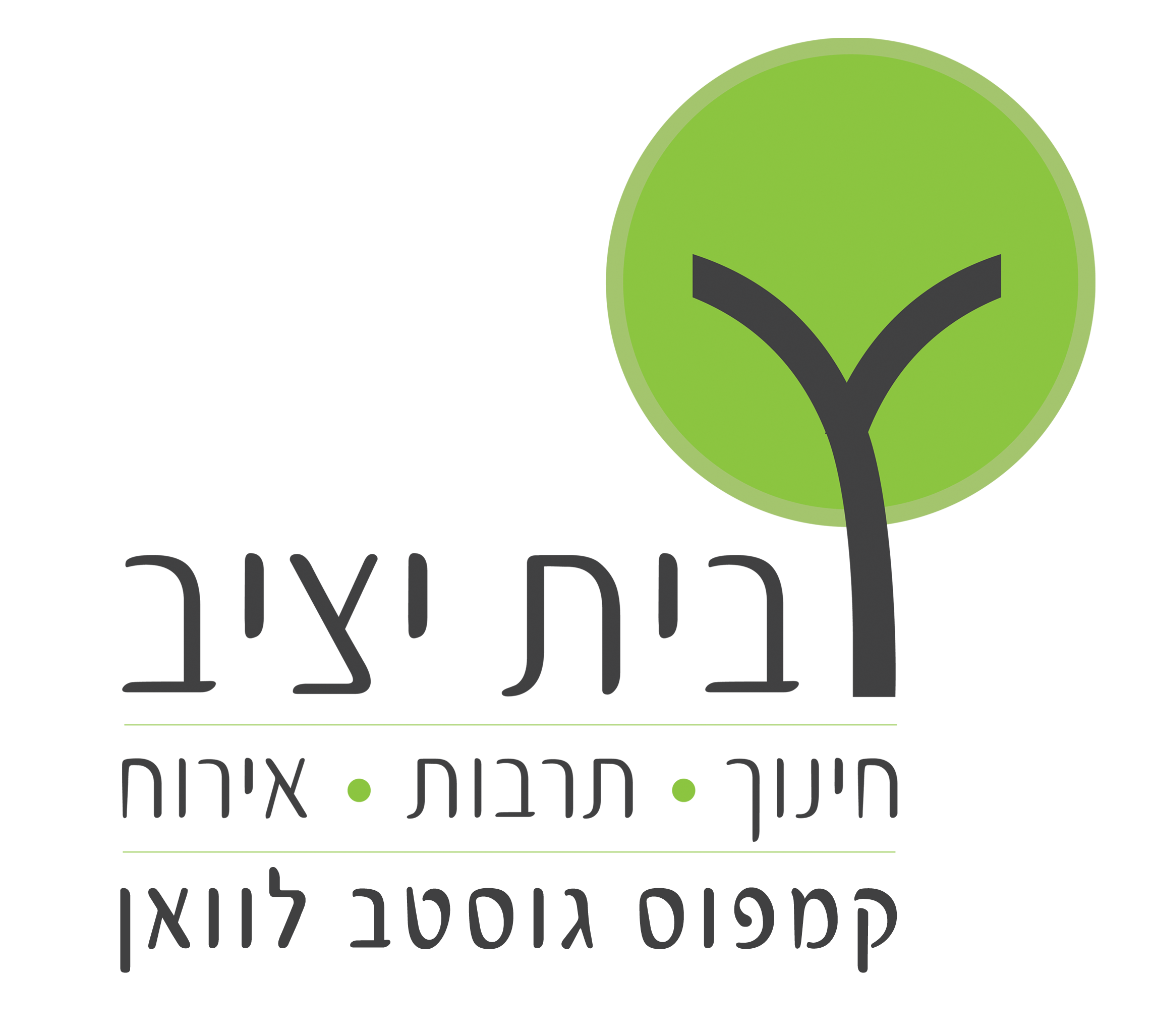 School Logo